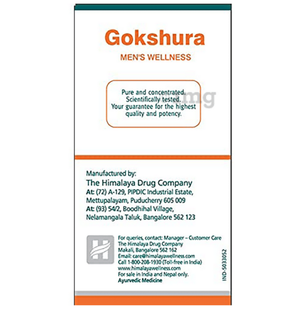 Himalaya Wellness Pure Herbs Gokshura Tablet